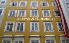Дом, в котором родился Моцарт